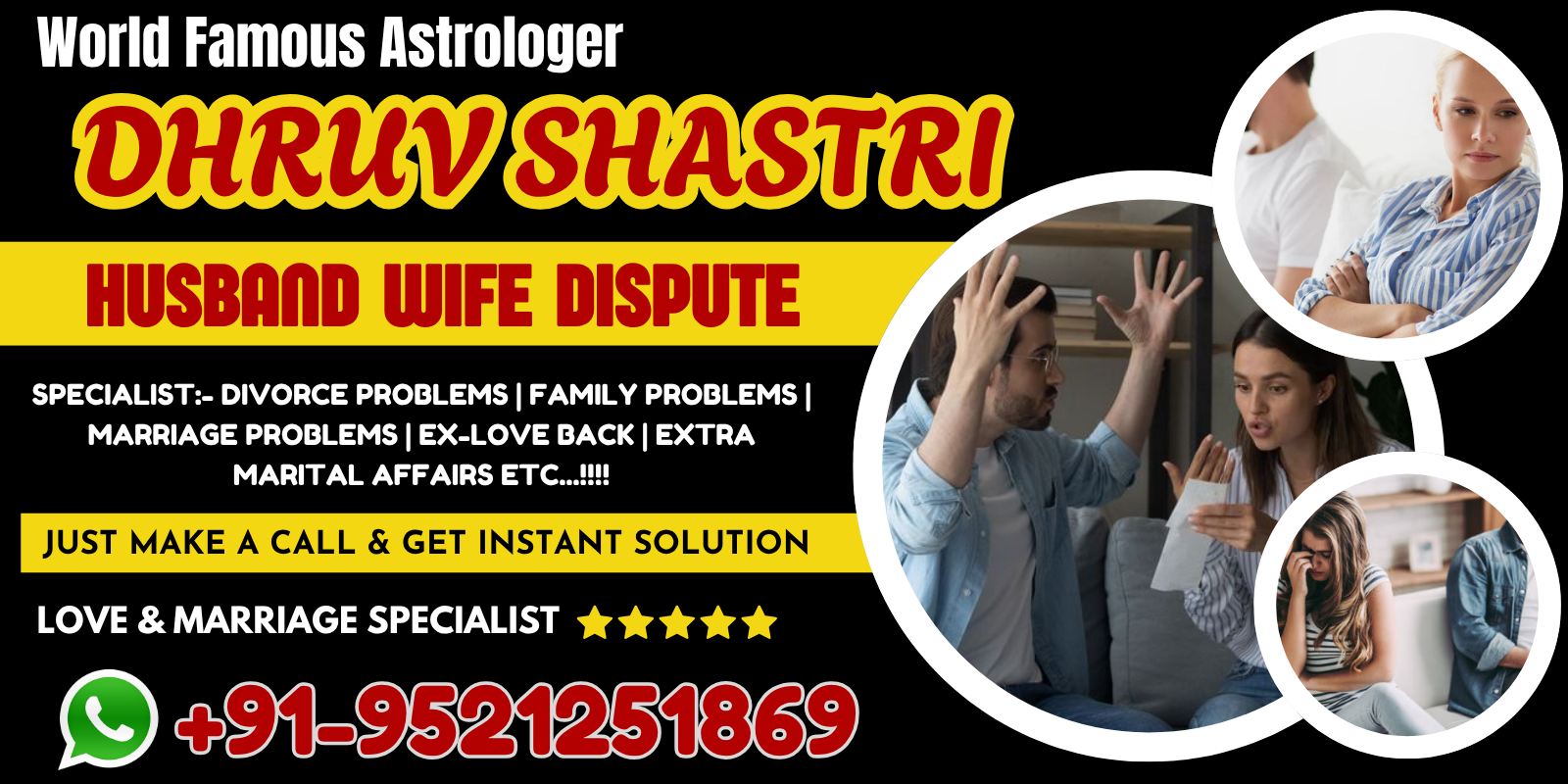 Husband Wife Dispute || Astrologer
