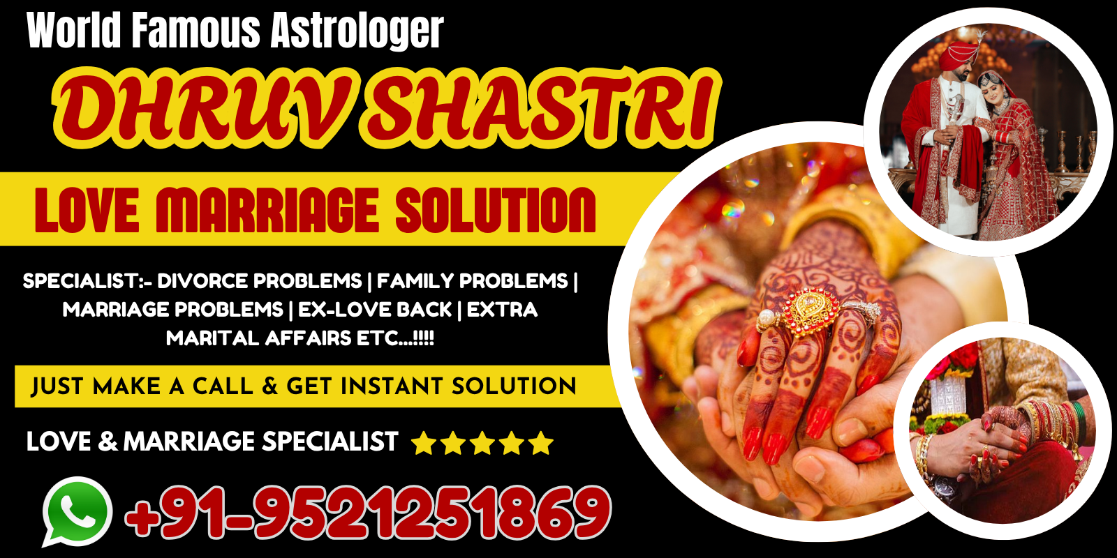 Love Marriage Solution || Astrologer