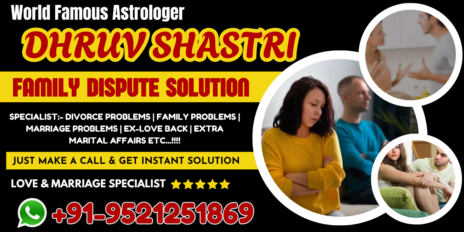 Family Dispute Solution || Astrologer